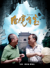 午夜黄色在线观看